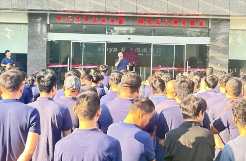 旺季攻坚 | 新亚休闲全员动员大会召开，吹响生产冲锋号