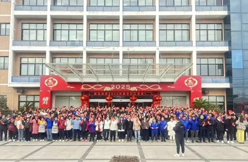 新亚休闲荣登永康市纳税双百强企业