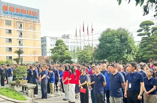 新亚休闲2025年5月份员工大会