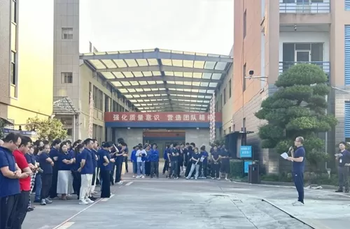 新亚休闲6月安全生产月活动紧张有序地进行