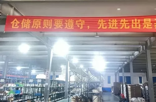 以精益为笔破局制造转型困境——实施2025年精益管理方针分享