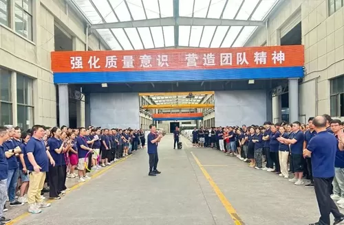 新亚休闲第三届拔河比赛暨趣味运动会圆满举行